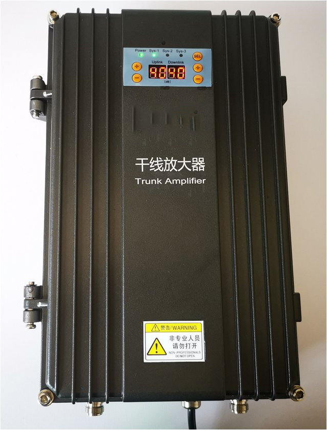  大荔FM调频广播双向干线放大器