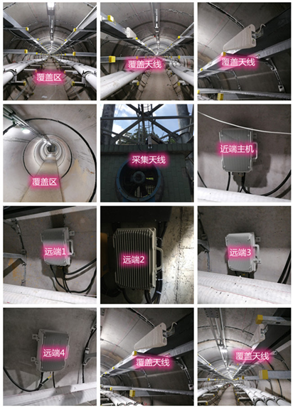  大荔电力管廊覆盖天线方案案例